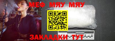 бошки Малгобек