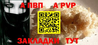 mdma Малоярославец