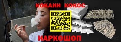 mdma Малоярославец