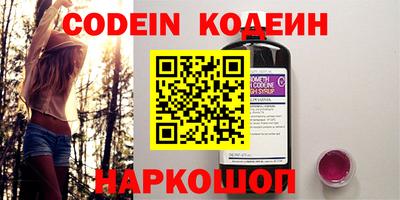 mdma Малоярославец