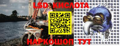 mdma Малоярославец