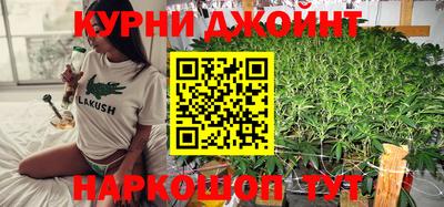 стафф Мариинск