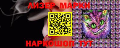 mdma Малоярославец