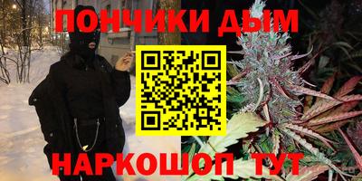 mdma Малоярославец
