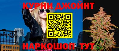 mdma Малоярославец