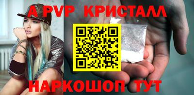 бошки Малгобек