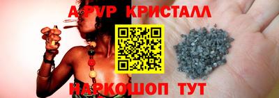 mdma Малоярославец