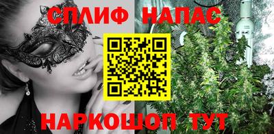 mdma Малоярославец