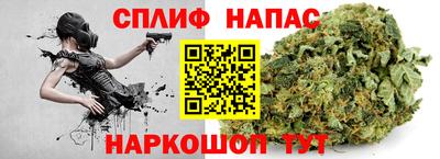 стафф Мариинск