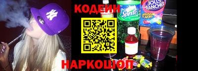 бошки Малгобек