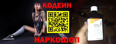 бошки Малгобек