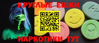 mdma Малоярославец