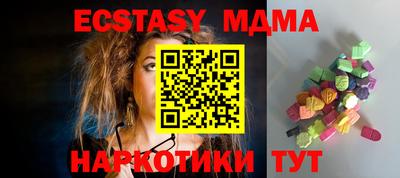 бошки Малгобек