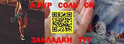 mdma Малоярославец