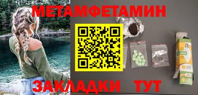 mdma Малоярославец