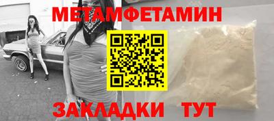 mdma Малоярославец