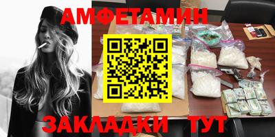 бошки Малгобек