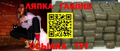 mdma Малоярославец
