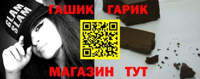 mdma Малоярославец