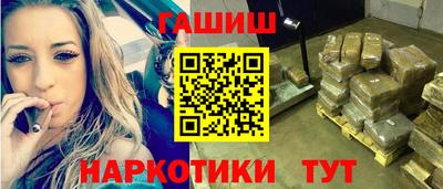 стафф Мариинск