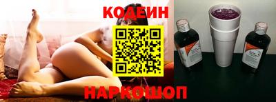 стафф Мариинск