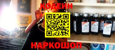 бошки Малгобек