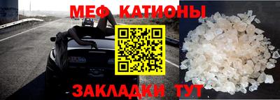 mdma Малоярославец